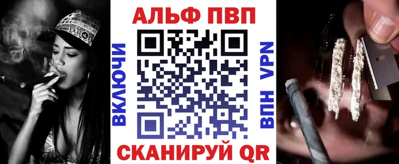 А ПВП мука Нижний Новгород