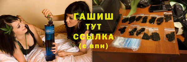 a pvp Верхнеуральск