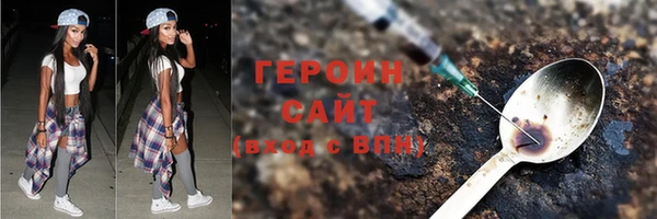 винт Верея