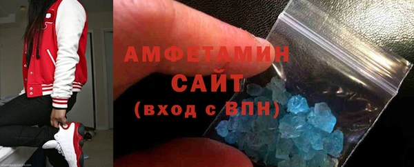винт Верея