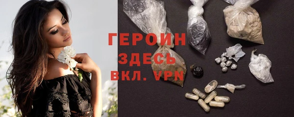 a pvp Верхнеуральск