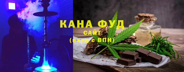 прущий лед Бронницы