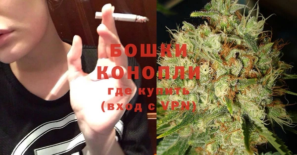MDMA Premium VHQ Верхний Тагил