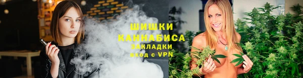 MDMA Premium VHQ Верхний Тагил