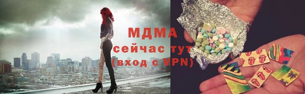 винт Верея