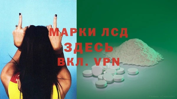 MDMA Premium VHQ Верхний Тагил