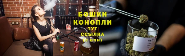 MDMA Premium VHQ Верхний Тагил