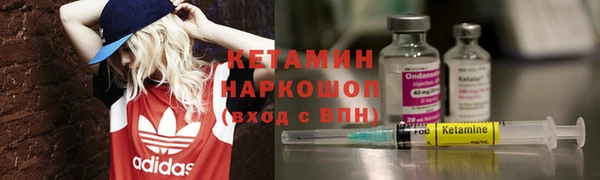 a pvp Верхнеуральск