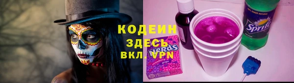 a pvp Верхнеуральск