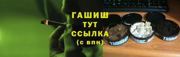 винт Верея