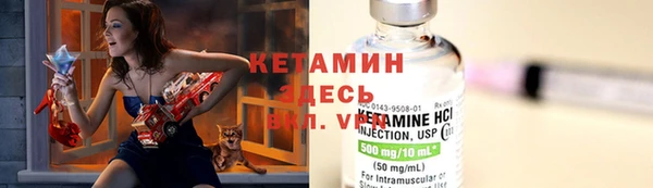 a pvp Верхнеуральск