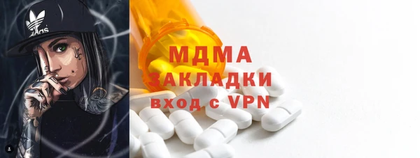 a pvp Верхнеуральск