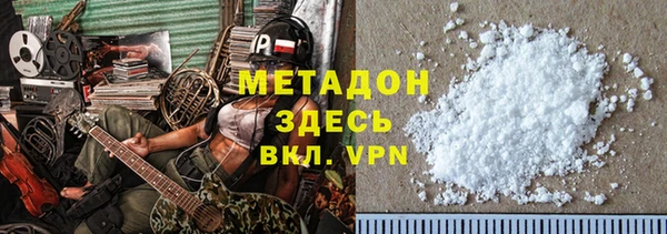 a pvp Верхнеуральск