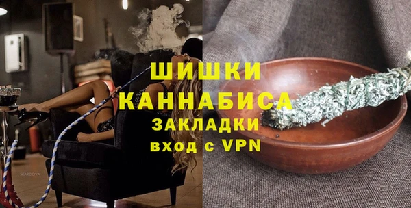 MDMA Premium VHQ Верхний Тагил