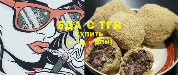 a pvp Верхнеуральск