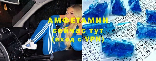винт Верея
