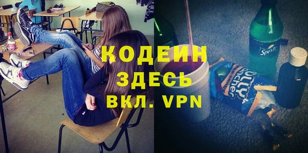 MDMA Premium VHQ Яранск