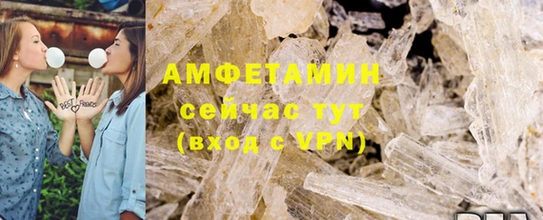 винт Верея