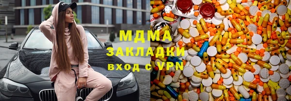 a pvp Верхнеуральск