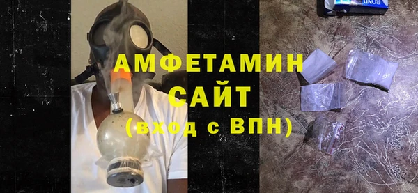 MDMA Premium VHQ Верхний Тагил