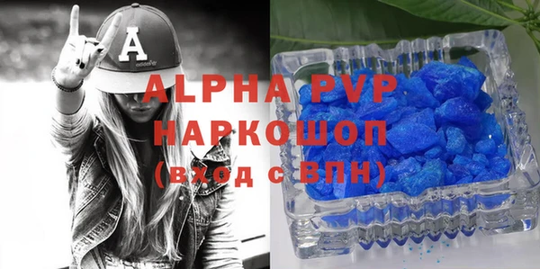 MDMA Premium VHQ Верхний Тагил