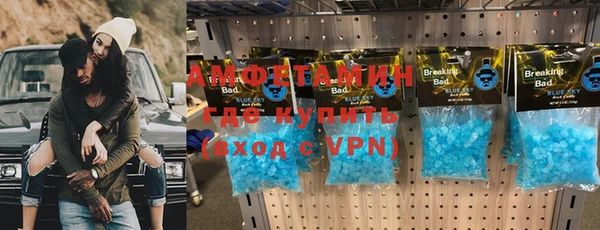 MDMA Premium VHQ Верхний Тагил