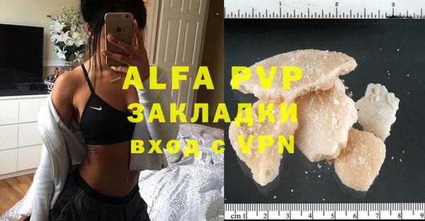 MDMA Premium VHQ Верхний Тагил