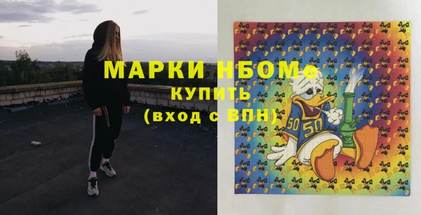 a pvp Верхнеуральск