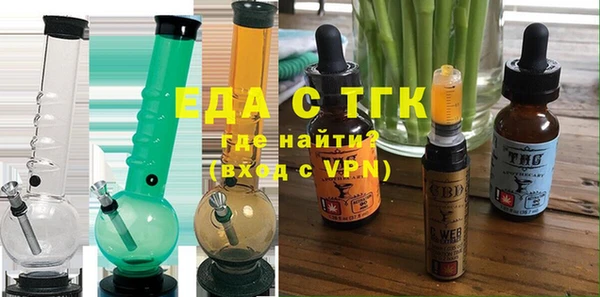 MDMA Premium VHQ Верхний Тагил