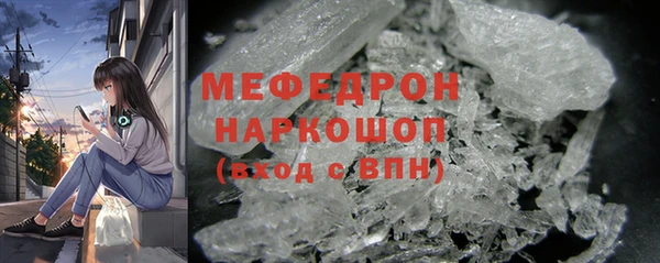 a pvp Верхнеуральск
