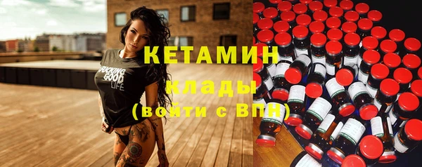 MDMA Premium VHQ Верхний Тагил