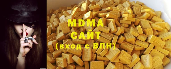 a pvp Верхнеуральск