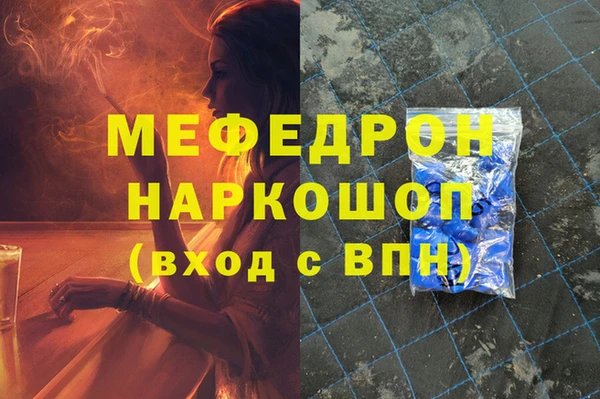 винт Верея