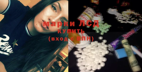 MDMA Premium VHQ Верхний Тагил