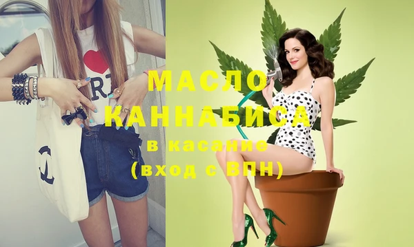 MDMA Premium VHQ Верхний Тагил