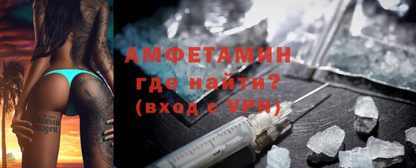 MDMA Premium VHQ Верхний Тагил